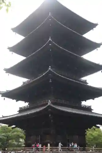 東寺（教王護国寺）(京都府)