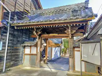 三河別院挙母支院の山門・神門