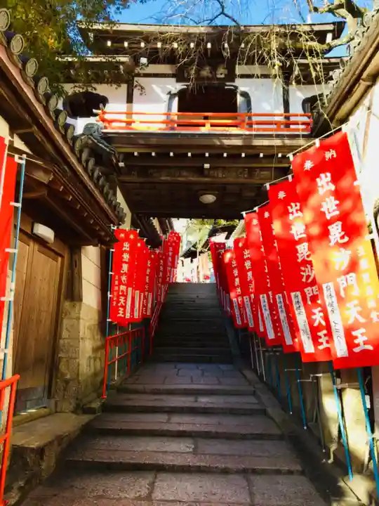 朝護孫子寺のその他建物