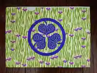 上野東照宮の授与品その他