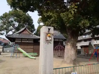 大津神社のその他建物