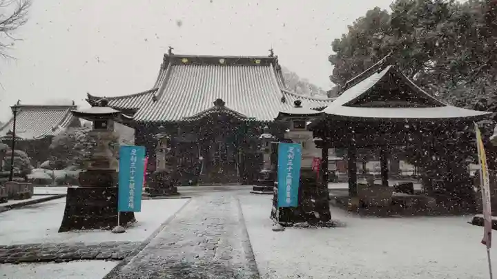 鑁阿寺(栃木県)