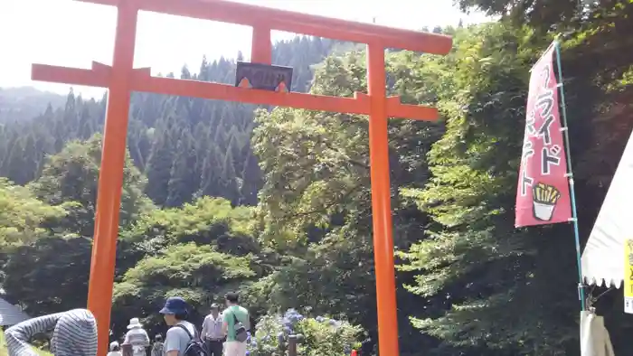 稲荷神社の鳥居