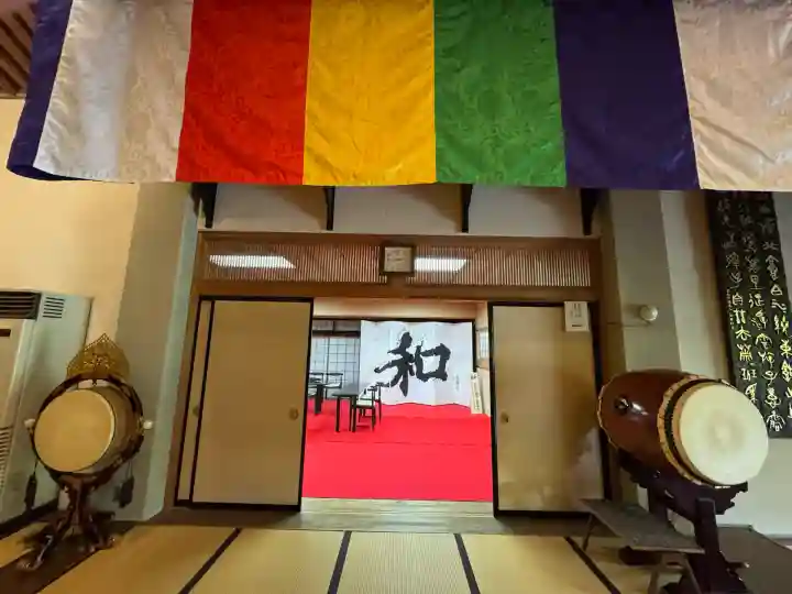 伊勢の国 四天王寺(三重県)