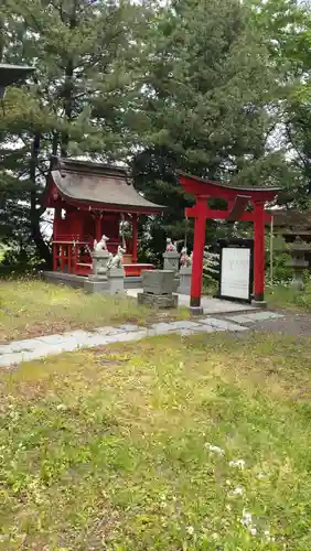 大宮稲荷神社(大宮神社境内社)(岩手県)