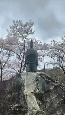 霊山神社(福島県)