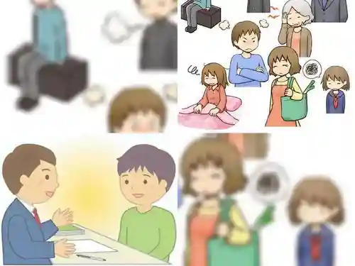 遠照山 光明寺（尼崎大仏）(兵庫県)