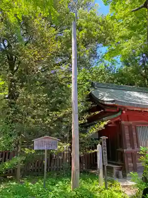 秩父神社のその他建物