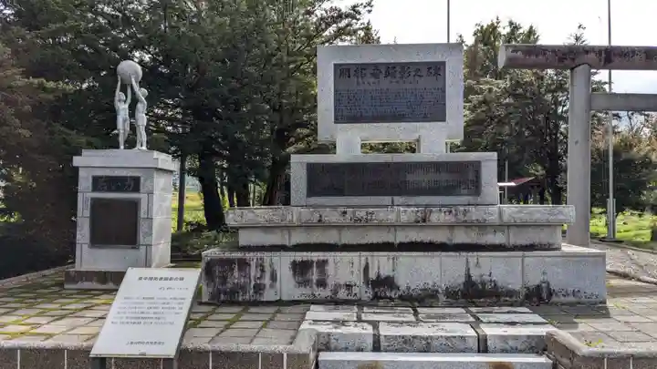 東中神社の歴史