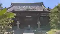 念佛寺(京都府)