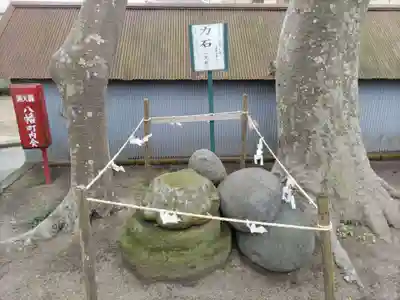 久里浜八幡神社のその他建物