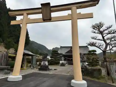 御所神社(徳島県)