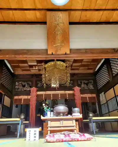 上合寺(福島県)