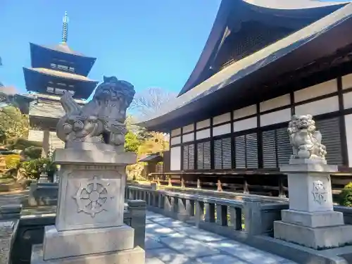 長徳寺(埼玉県)