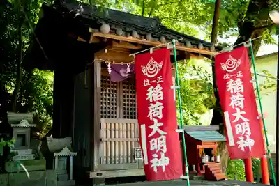 大津諏訪神社(神奈川県)
