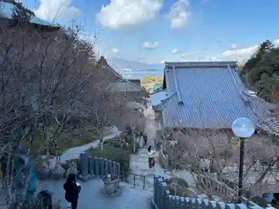 大聖院(広島県)