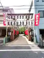 正寶院(飛不動尊)(東京都)