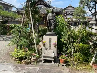 正福寺(滋賀県)