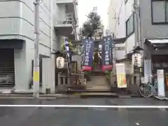 末廣神社の建物その他