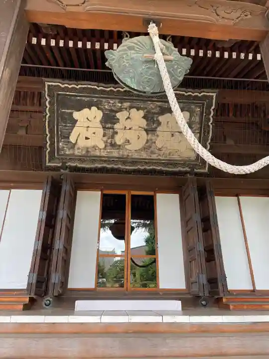 寛永寺(根本中堂)の本殿・本堂