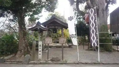 春日神社(岐阜県)