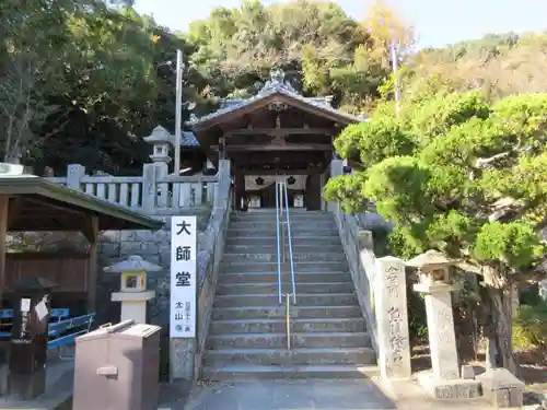 太山寺(愛媛県)