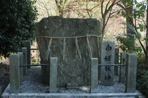 正法寺のその他建物