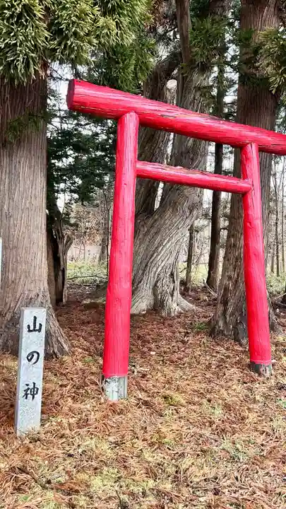 山の神神社(北海道)
