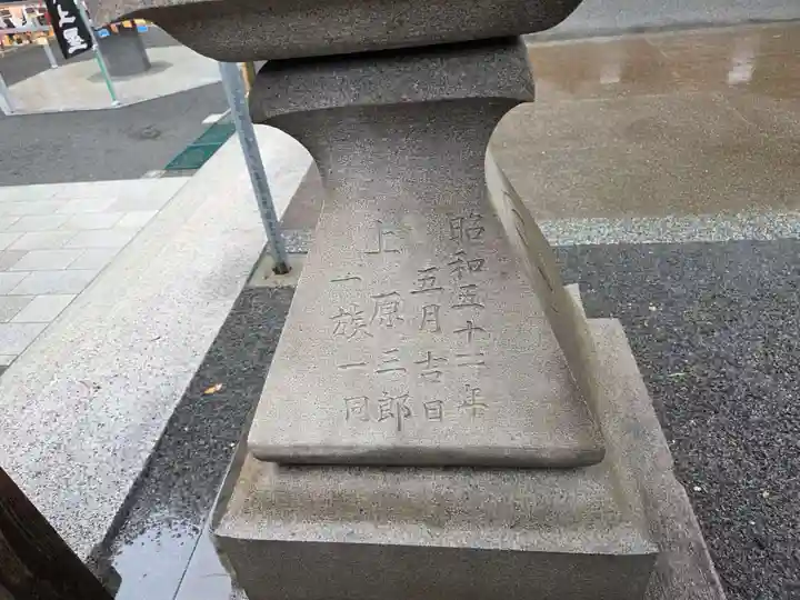 松原神社(鹿児島県)