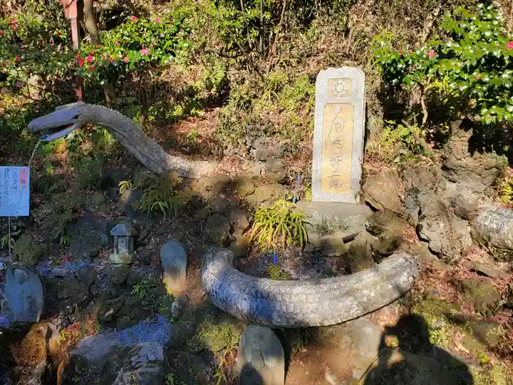 磯山弁財天(栃木県)