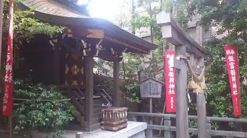 東京大神宮の末社・摂社