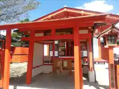 芸能神社(京都府)