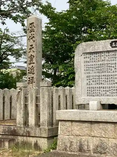 国安天満神社のその他建物