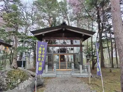 上川神社の末社・摂社