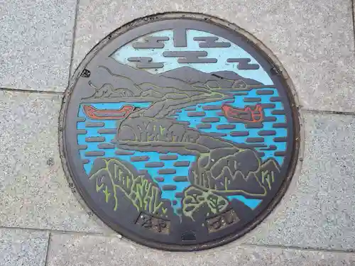 丹後一ノ宮 元伊勢 籠神社の周辺