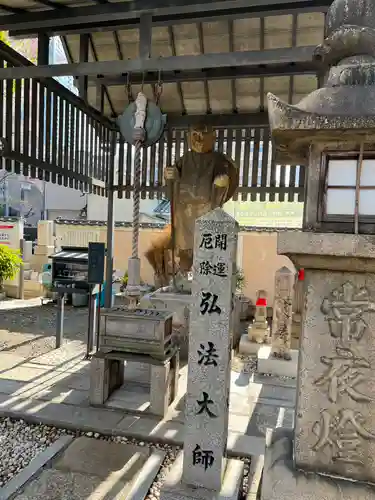 摂津之国 國分寺（金光明四天王護国之寺）の像