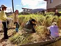 立志神社(滋賀県)