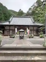 洞慶院(静岡県)