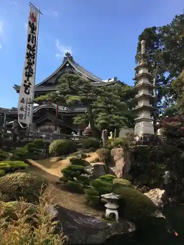 豊川閣　妙厳寺の庭園