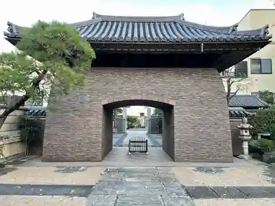 祝言寺(東京都)