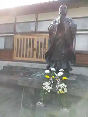 日宗寺 (東京都)