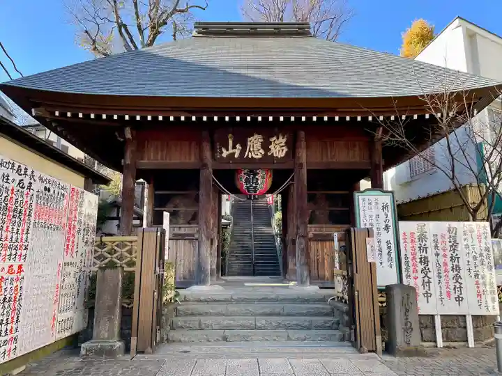弘明寺(神奈川県)