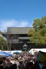 東寺（教王護国寺）の建物その他