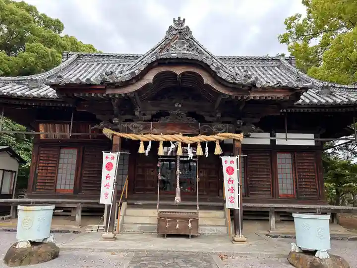 白峰宮(香川県)