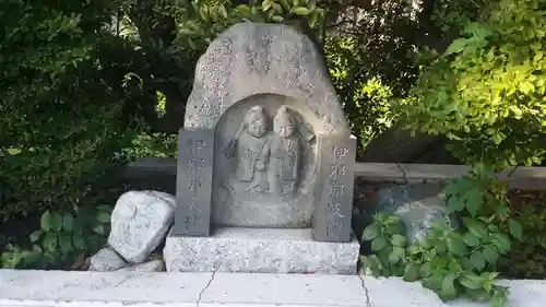 大綱金刀比羅神社(神奈川県)