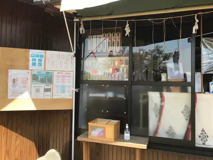 横浜御嶽神社のその他建物