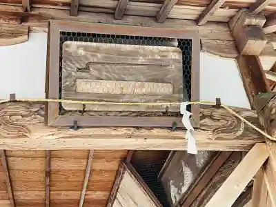 天満宮(滋賀県)