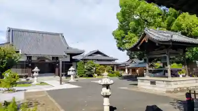 大聖院(倶利伽羅寺)(栃木県)