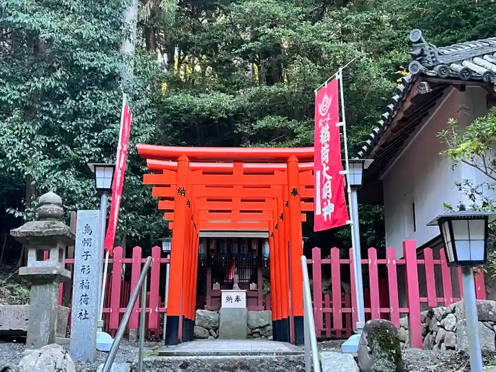 烏帽子形八幡神社(大阪府)