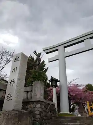 新宿下落合氷川神社(東京都)